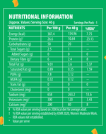 Protein Chips - Cream onion